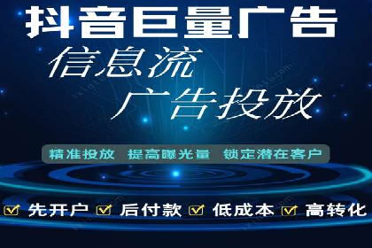 SEM专员如何运用工具提高广告转化率